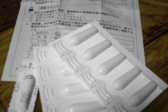 傷の悪化や痛みを抑えるために！自宅でできる切れ痔の緩和ケア