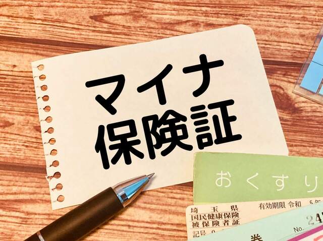 【新潟】肛門内科・肛門外科の初診受付ガイド：準備・検査・問診のポイント
